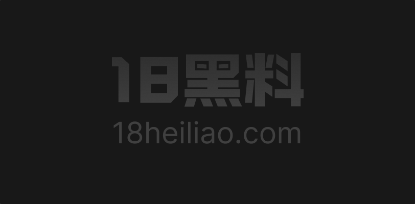 抖音54万赞健身博主 lili 细腰肥臀私密流出 红绳白丝后入情趣掰穴把肥臀拍满整格 - 图1